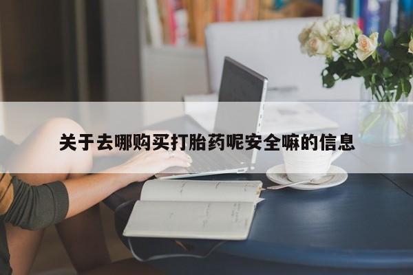 第307页
