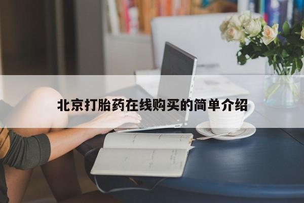 admin 第248页